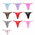 PANTY ZIGZAG VICTORIA SECRET